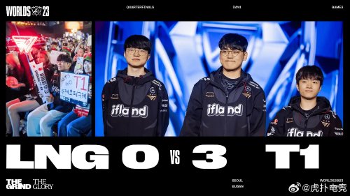 乒超联赛中 乒超联赛中