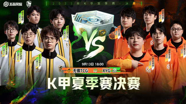 世体：对阵赫罗纳西蒙尼预计做出4处调整，小蜘蛛将首发出战