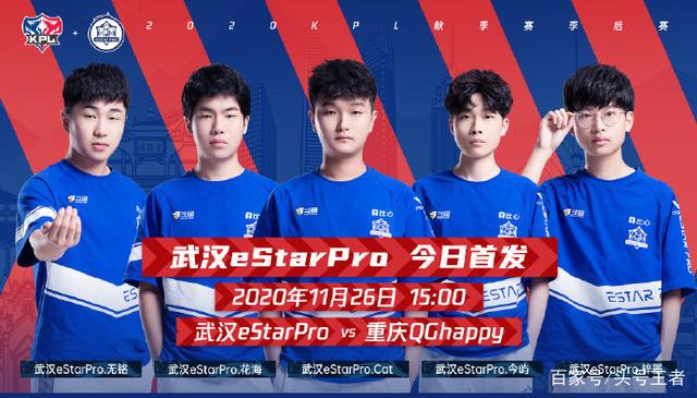 和机动性的 和机动性的