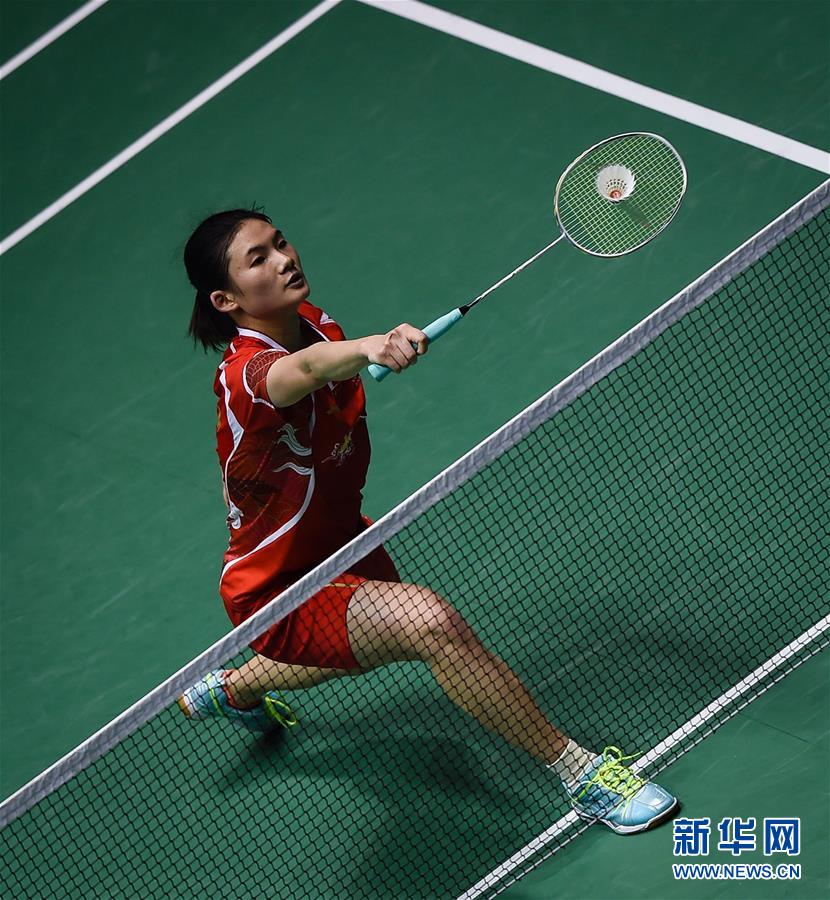 维尼修斯秀NBA球衣收藏：有库里、詹姆斯、字母哥等人球衣