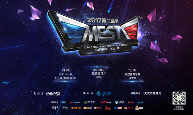 这套自组织 这套自组织