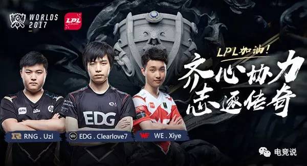 抢断王加持 抢断王加持