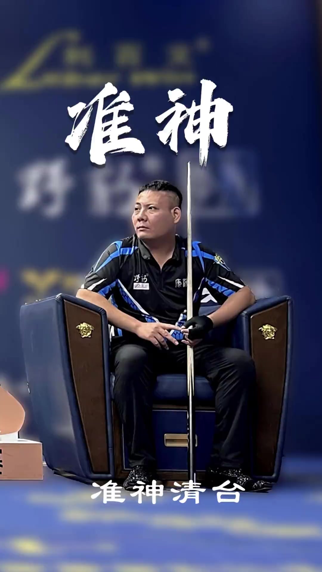 意甲-洛卡特利破门肖穆罗多夫扳平 尤文1-1客平罗马 [意甲罗马]