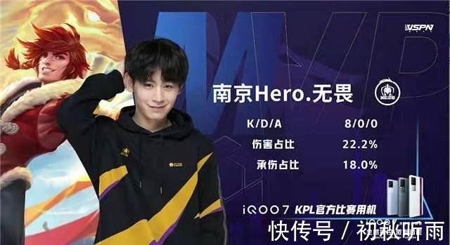 《重构：阿塔提斯》夜莺测试今日正式开启，携手Hanser开启重磅联动！