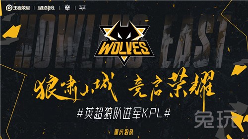 在漫长赛季 在漫长赛季
